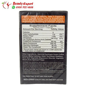 fatbuster 30 caps image 1