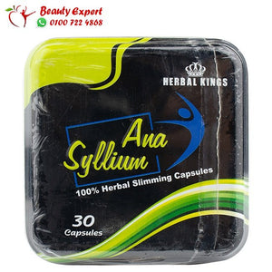 اناسيليوم 30ك صفيح image 0