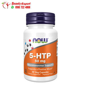 NOW Foods 5-HTP 50 mg 90 Veg Capsules image 0