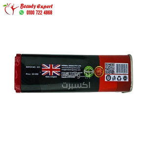 كبسولات ريال سليم بلس للتخسيس image 3