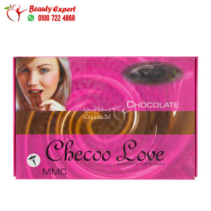 شوكولاتة شيكو لاف للنساء 24 قطعة checoo love chocolate image 0