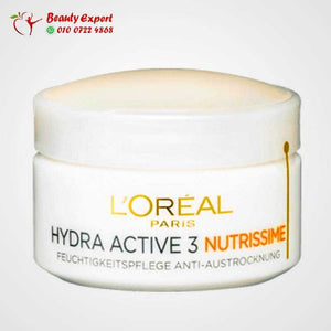 Day Care Hydra Active 3 Nutrissime 50 ml image 4