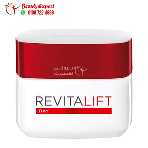 كريم لوريال رفيتاليفت النهاري مقاوم للتجاعيد loreal paris revitalift antiwrinkle cream day 50ml image 2