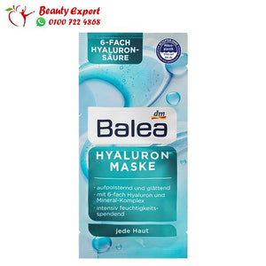 hyaluron mask balea image 4