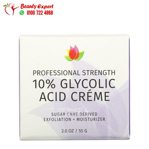 كريم Glycolic Acid لتقشير البشرة وتفتيحها 55 جم Reviva Labs, 10% Glycolic Acid Cream, Anti-Aging, 2.0 أونصة (55 جم) image 0