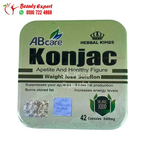 كبسولات كونجاك للتخسيس 42ك konjac abcare image 0