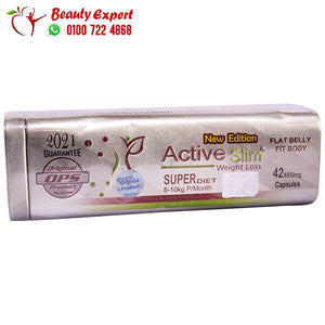 اكتف سليم الابيض المعدن اخر اصدار 42ك image 1