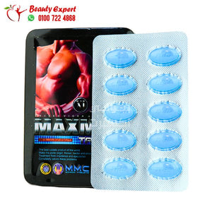 حبوب ماكس مان المطور فورية لتقوية الانتصاب 10 كبسولات maxman image 1