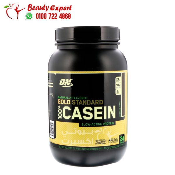 بروتين الكازين مكمل لبناء العضلات 907 جرام casein gold standard image 0