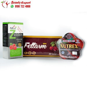 كورس nutrex للتخسيس + نقط زيلدن للتخسيس zelden + اعشاب فيتارم للتخسيس image 1