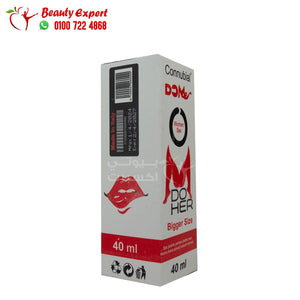 نقط كونيبال الايطالي للسيدات 40مل Connubial Women Sex drops 40ml image 2