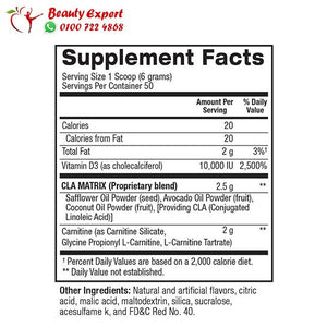 bpi Sports CLA+Carnitine (Fruit Punch 50 serve) image 1