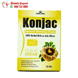 نقط كونجاك للتخسيس لزيادة الحرق 30مل konjac slimmimg drops image 0