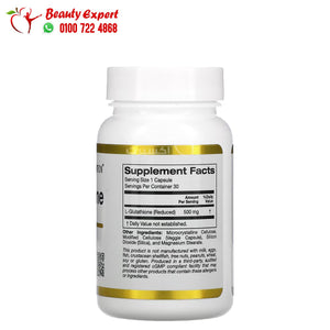 California Gold Nutrition L-Glutathione (Reduced) 500 mg 30 Veggie Capsules image 1