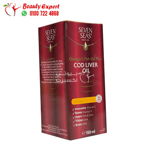 seven seas omega 3 COD liver oil 150 ml سفن سيز اوميجا 3 شراب 150 مل اماراتي image 3