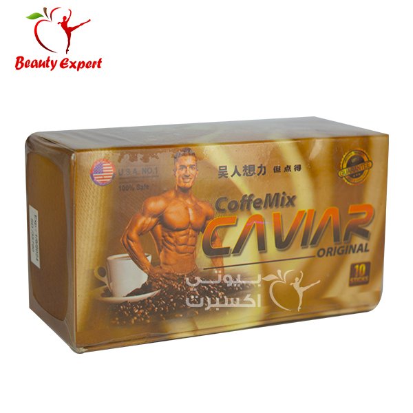 كوفي مكس كافيار نسكافيه رجالي اورجنال 10 كيس image 1