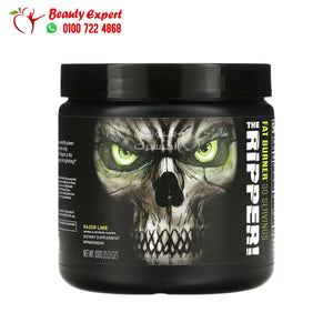 JNX Sports The Ripper Fat Burner Razor Lime 5.3 oz (150 g) image 0