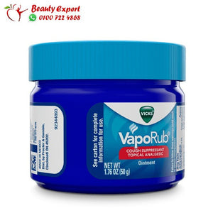 مرهم فيكس فابوراب 100 جم – vaporub vicks image 5