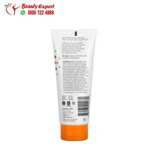 Andalou Naturals A Path of Light Shea Butter + Cocoa Butter Hand Cream Lavender 3.4 fl oz (100 ml) image 1