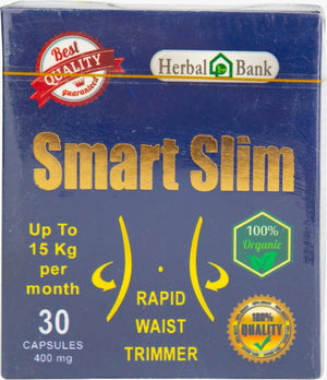 سمارت سليم الازرق هيربال بانك 30ك smart slim herbal bank image 2