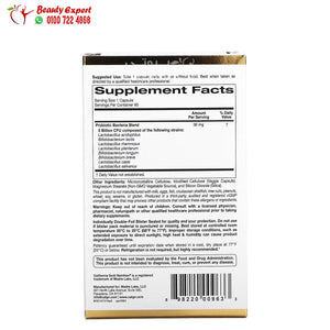 California Gold Nutrition LactoBif Probiotics 5 Billion CFU 60 Veggie Capsules image 2