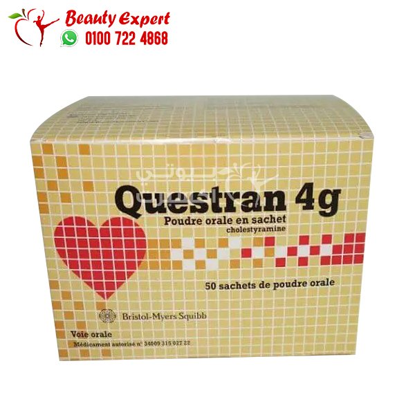فوار كويستران questran 4g لعلاج أمراض القلب والشرايين 50 كيس image 0