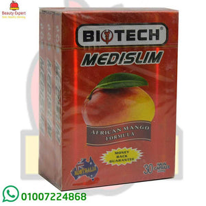 medislim africa mango image 0