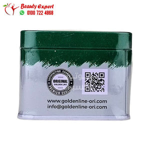 حبوب مورينجا للتخسيس حولدن لاين 30ك Moringa golden line image 1