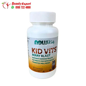 Kid Vits Berry Blast 120 Chewables image 0