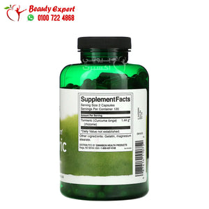 Swanson Full Spectrum Turmeric 360 mg 240 Capsules image 1