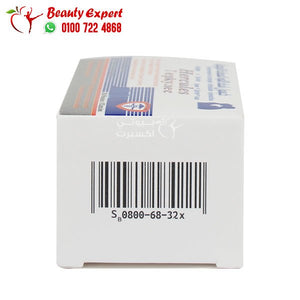 شداد القوة 10 اقراص للرجال image 6