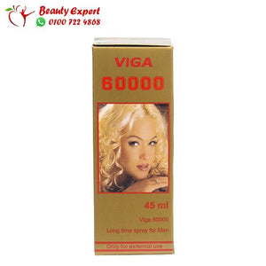 بخاخ فيجا Viga 60000 الالماني الاصلي للرجال image 0