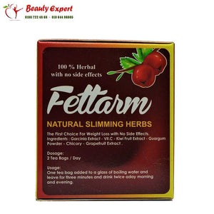 اعشاب فيتارم 30 باكيت * 2جم image 3