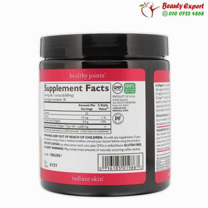 Neocell Super Collagen Type 1 & 3 6 000 mg 7 oz (198 g) image 1