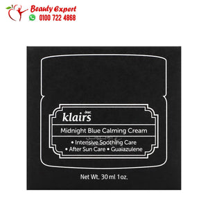Dear Klairs Midnight Blue Calming Cream 1 oz (30 ml) image 1