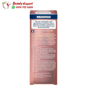 BaleaBeauty Collagen Retinol Serum 30 ml image 2
