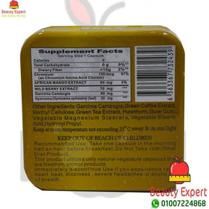 نيو هارفا 36 صفيح image 2