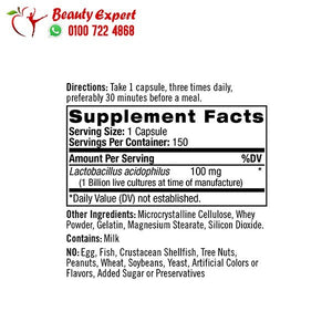 بروبيوتك 150ك وان بليون Natrol acidophilus probiotic capsules تركيز مليار وحدة لكل كبسولة image 1