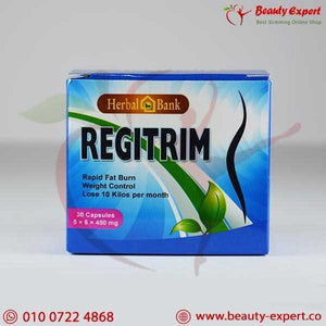 حبوب تخسيس ريجيتريم - استرالي 30 كبسولة | Regitrim Herbal Bank image 0