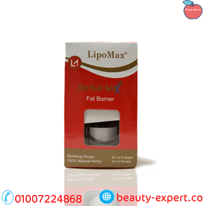 نقط ليبو ماكس من هيربال ماكس للتخسيس | Lipo Max image 0
