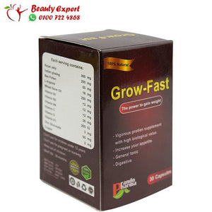 grow-fast 30cap لزيادة الوزن image 2