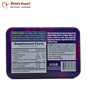 تربو سليم 40 ك الجديد image 1