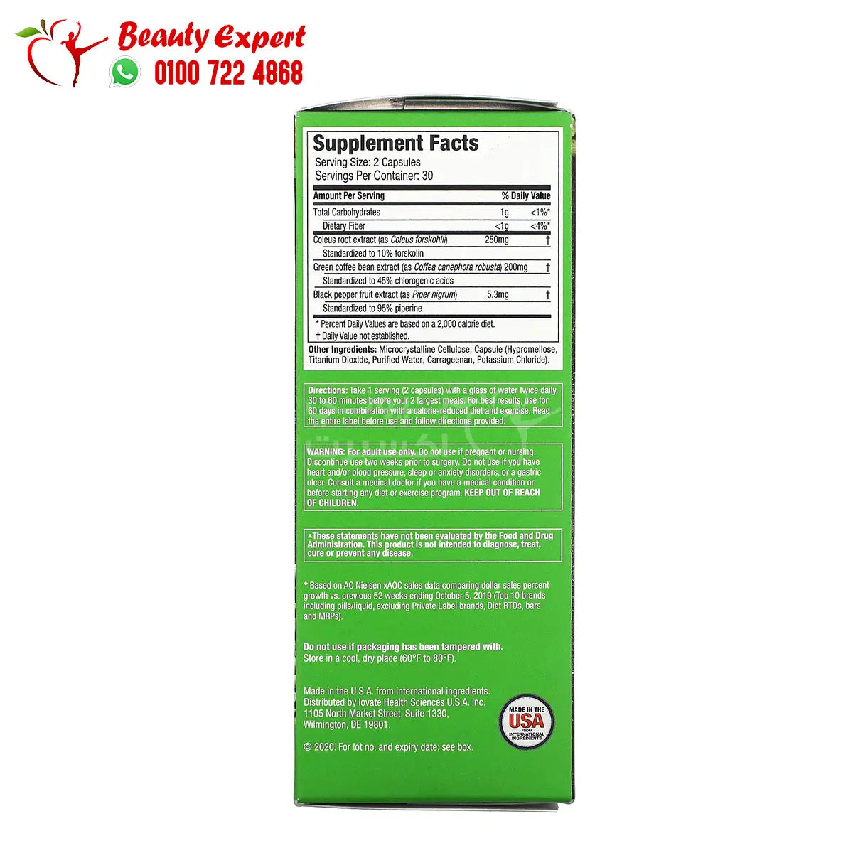 Purely Inspired Forskolin + Lean 60 Capsules image 2