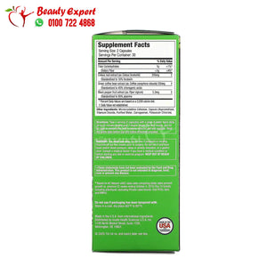 Purely Inspired Forskolin + Lean 60 Capsules image 2