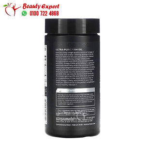 Muscletech Essential Series Platinum 100% Omega Fish Oil 100 Soft Gel capsules image 2