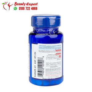 puritan's pride vitamin b complex with b12 - 90 tablets image 3