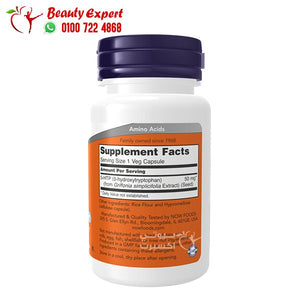 NOW Foods 5-HTP 50 mg 30 Veg Capsules image 1