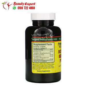 Y.S. Eco Bee Farms غذاء ملكات النحل، لقاح النحل، العكبر، بالإضافة إلى الجينسينج الكوري، 90 كبسولة image 1