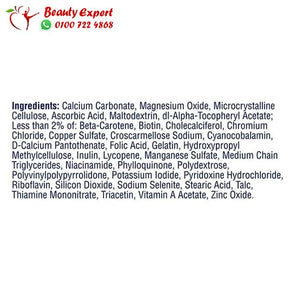 وان اداي للرجال ملتي فيتامين 100 تابلت / one a day mens image 1