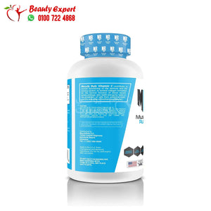 vitamin C-1000mg MR image 1